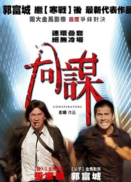 [图集-无修正] AI图包 遮天-颜如玉 43P-385MB